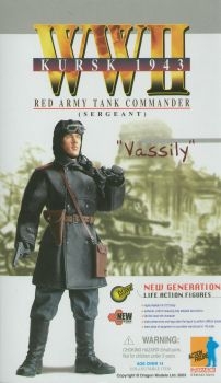 Vassily
