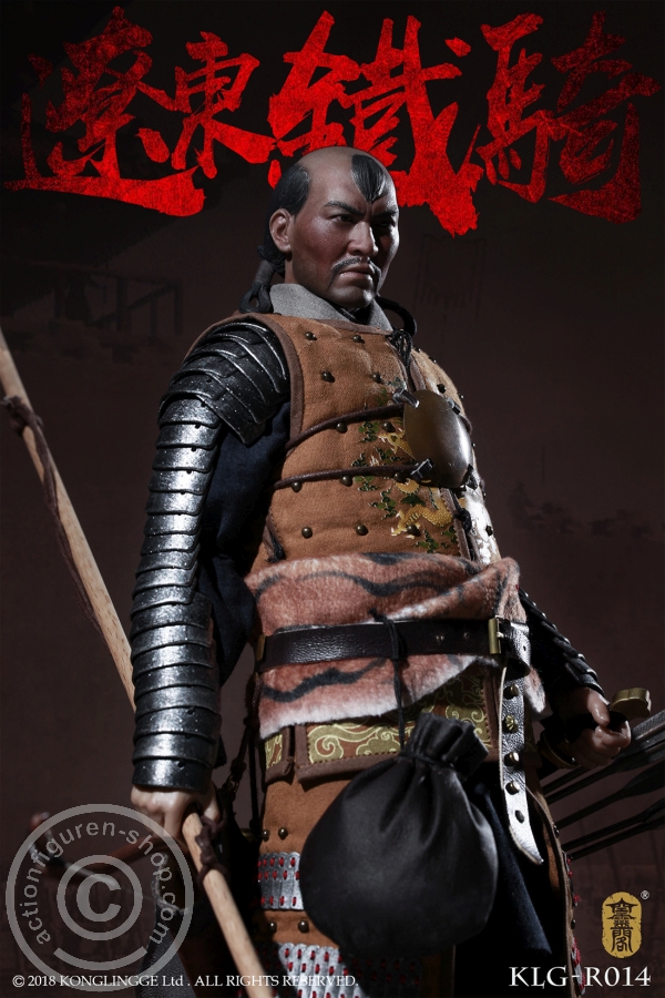 KLGR014-12 Ming Dynasty - Liaodong Mongol Cavalier