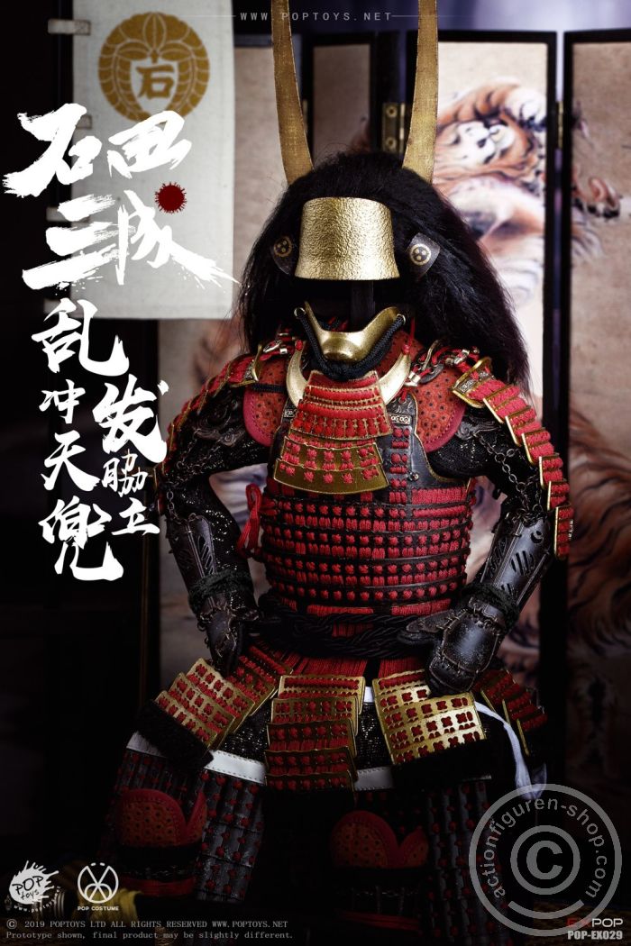 PTex29-10f6gecOMph0tSA Ishida Mitsunari - Red Armor & Accessories-Pack