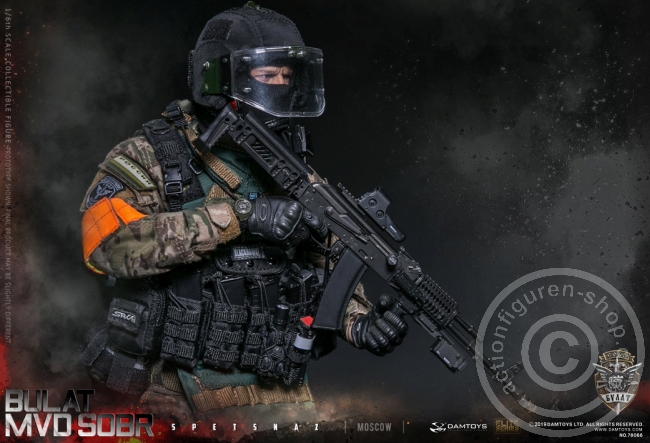 Russian Spetsnaz MVD SOBR - Bulat Moscow