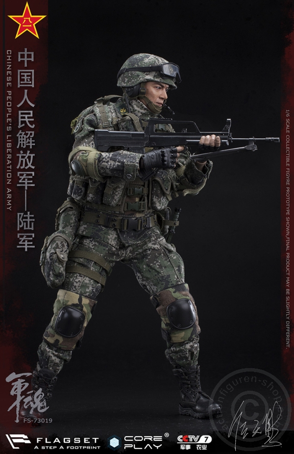 FS73019-12 PLA - Army Machine Gunner