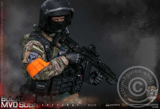 Russian Spetsnaz MVD SOBR - Bulat Moscow