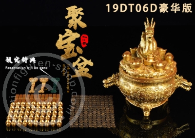 Antique Asian Treasure