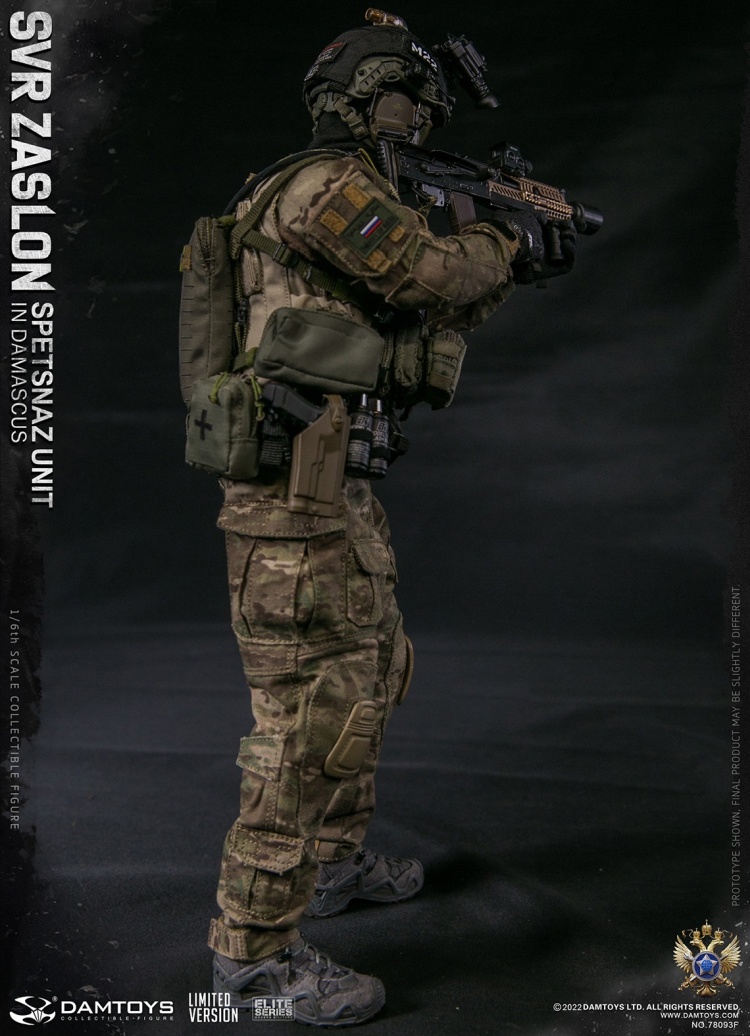 SVR Zaslon Russian Spetsnaz in Damascus - Limited Version SVR Zaslon Russian Spetsnaz in Damascus - Limited Version