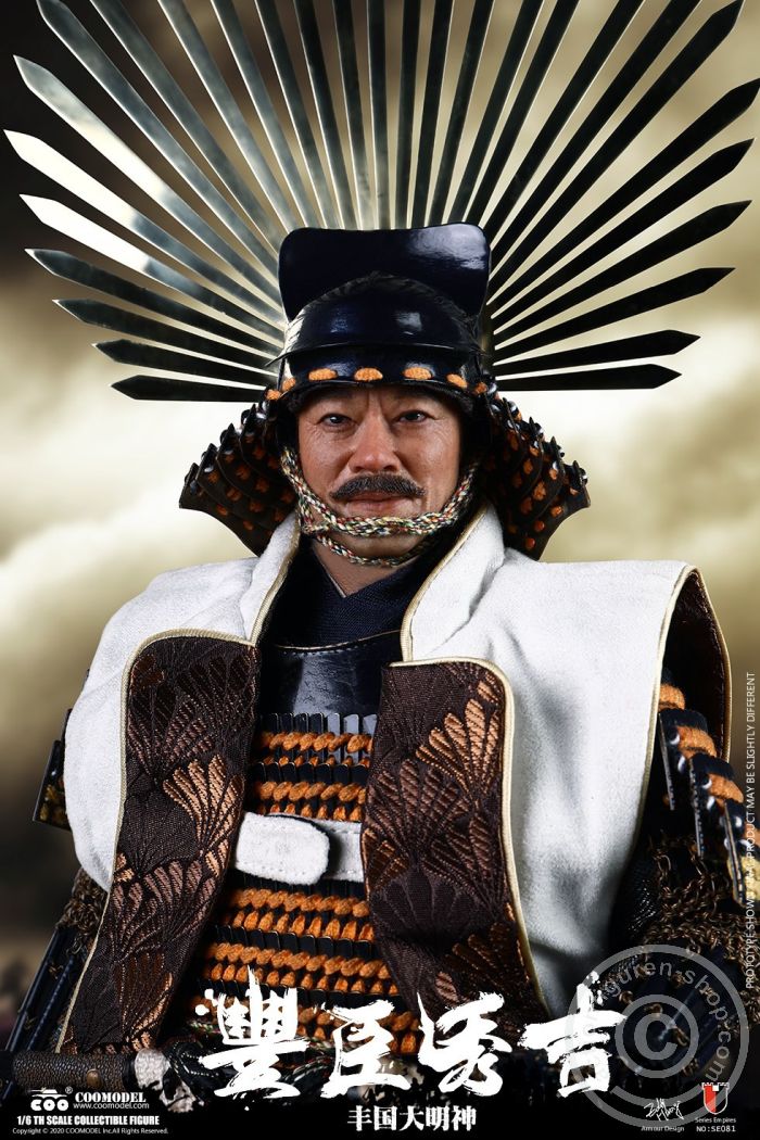 Toyotomi Hideyoshi (Masterpiece Version)