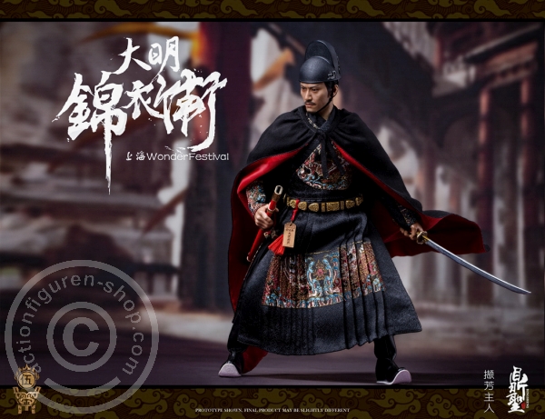 DiST001B-10 Imperial Guards - Ming Dynasty - BLACK