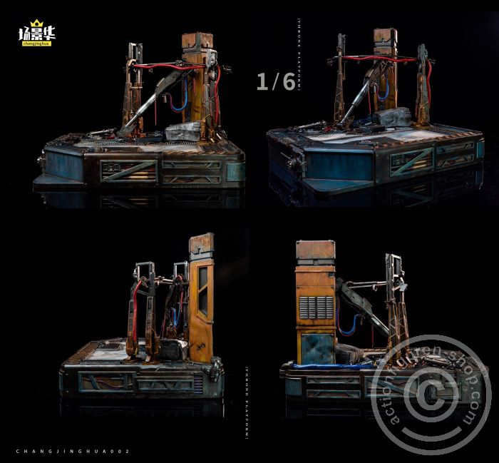 sh-cjh002-10F0mJkMj5ZwGvS Mechanical Diorama Base
