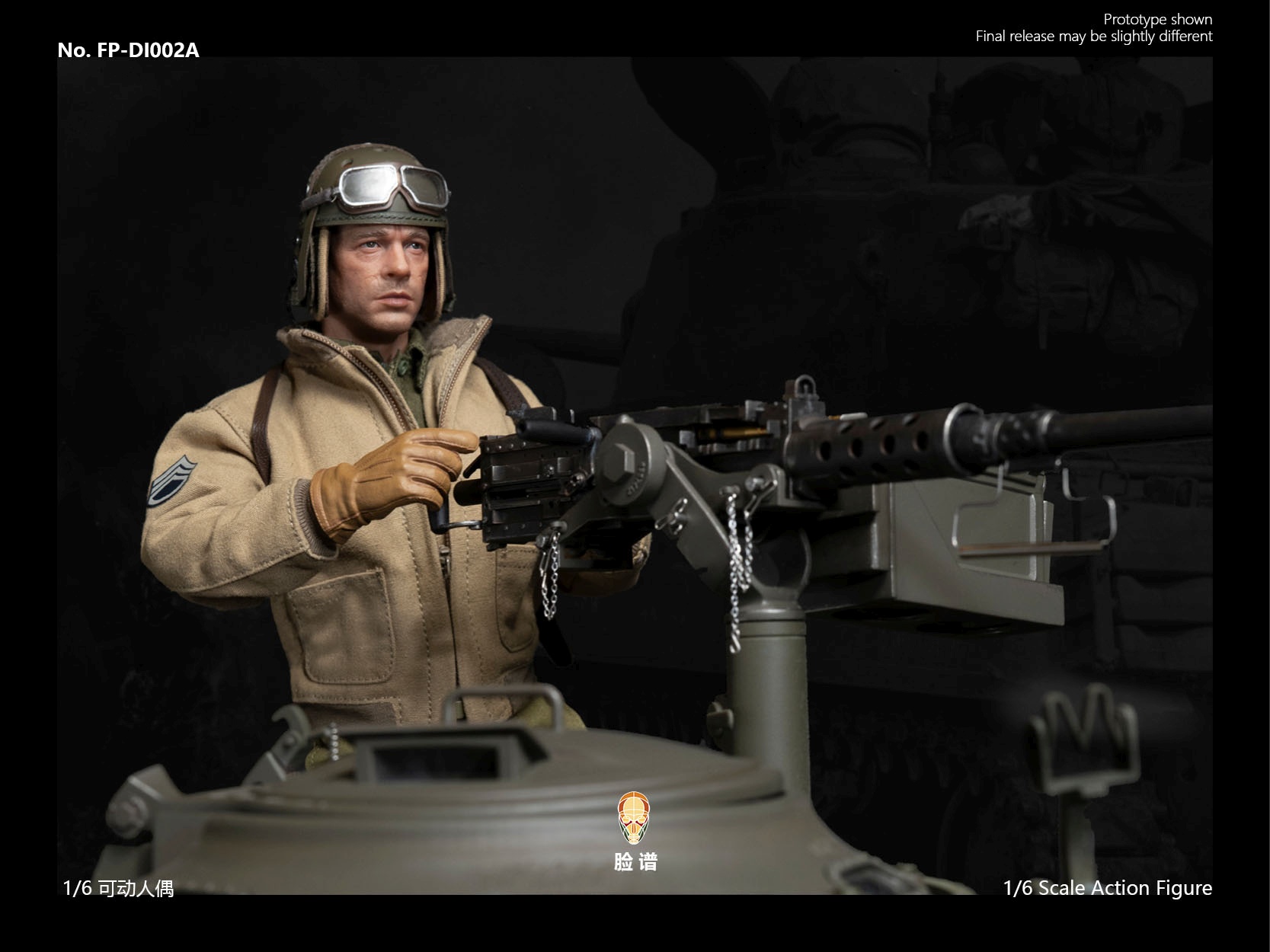 Sherman Cupola Stand w/ Machine Gun & Mount & Ammo Box – fully finished Product – in 1/6 scale Sherman Cupola Stand w/ Machine Gun & Mount & Ammo Box – fully finished Product – in 1/6 scale
