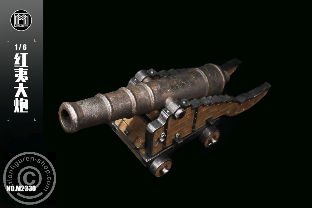 Red Cannon Red Cannon