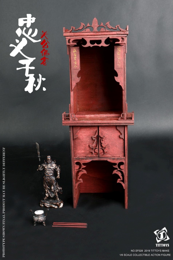 titsf028-10GgA88Ri6mOGkD Chinese Shrine - Deluxe Version