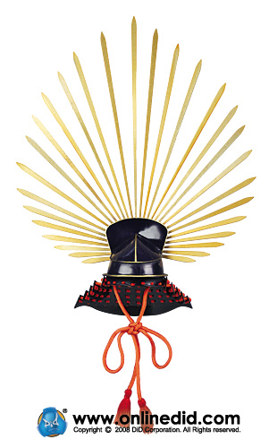 Toyotomi Hideyoshi