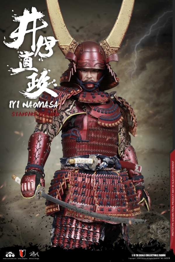 COO-SE028-01 II Naomasa - the scarlet Yaksha (Standard Edition)