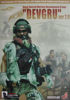 10042_devgru2-0box_p1CshSqhLzsLvC9 DEVGRU ver 2.0