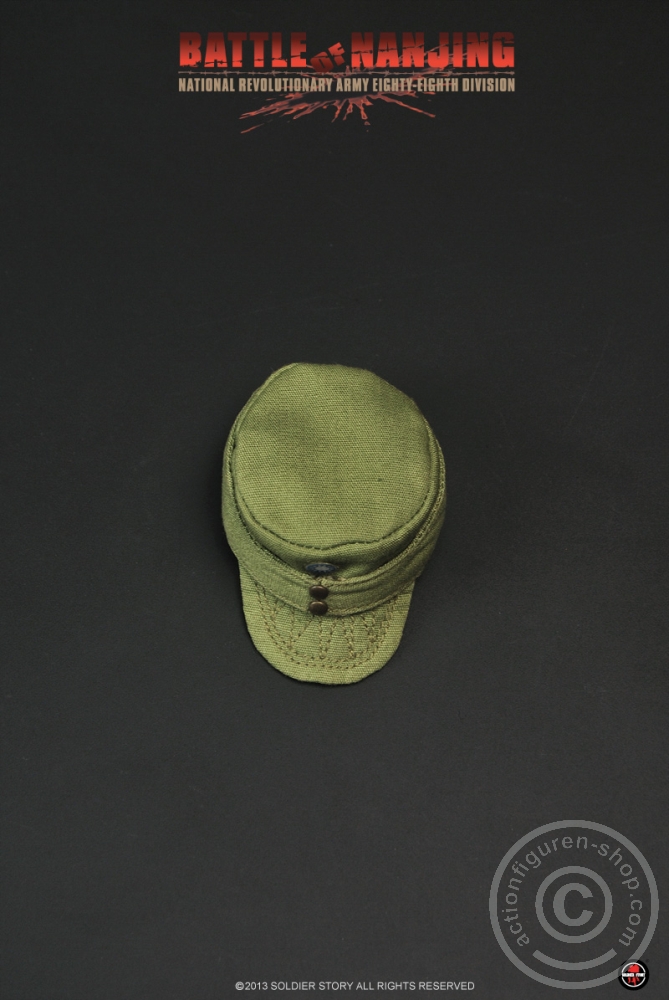 Battle of Nanjing - N.R.A. Eighty-Eighth Division