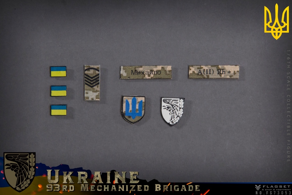 Ukraine Army - 93rd Mechanized Brigade - Anti-Tank Gunner - in 1/6 scale Ukraine Army - 93rd Mechanized Brigade - Anti-Tank Gunner - in 1/6 scale