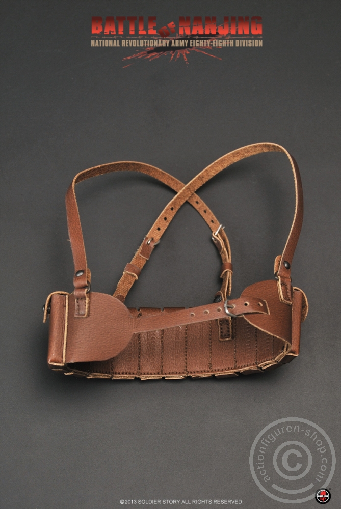 Battle of Nanjing - N.R.A. Eighty-Eighth Division