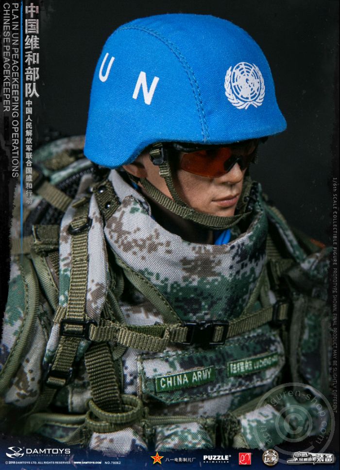 PLA UN Chinese Peacekeeper