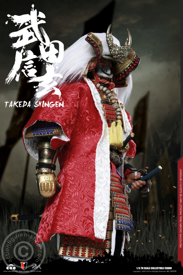 Takeda Shingen a.k.a. The Tiger of Kai (Standard Version)