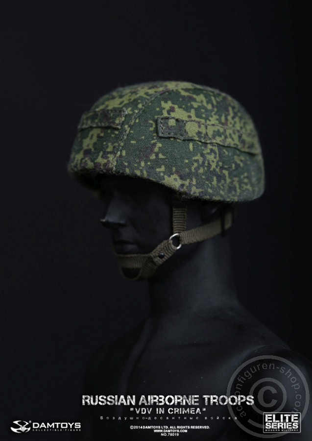 DA78019-12 Russian Airborne Troops VDV in Crimea