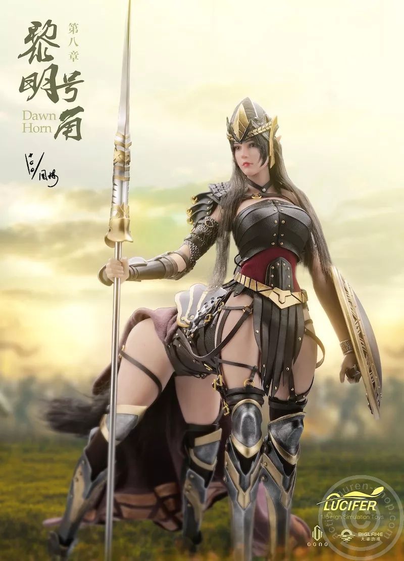 Centaur Elf - Horn of Dawn