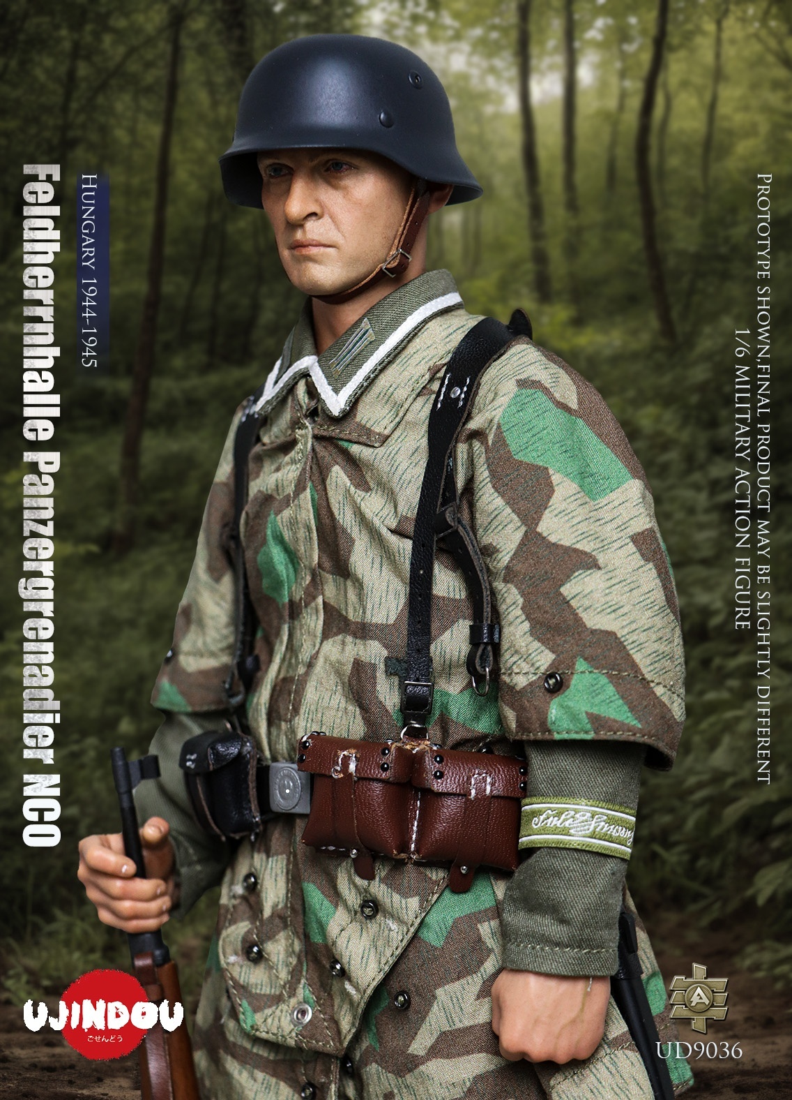 German WWII - Feldherrnhalle Panzergrenadier NCO - Hungary 1944-1945 - in 1/6 scale