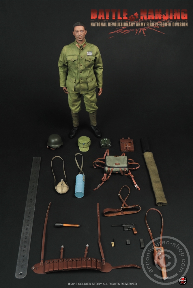 Battle of Nanjing - N.R.A. Eighty-Eighth Division