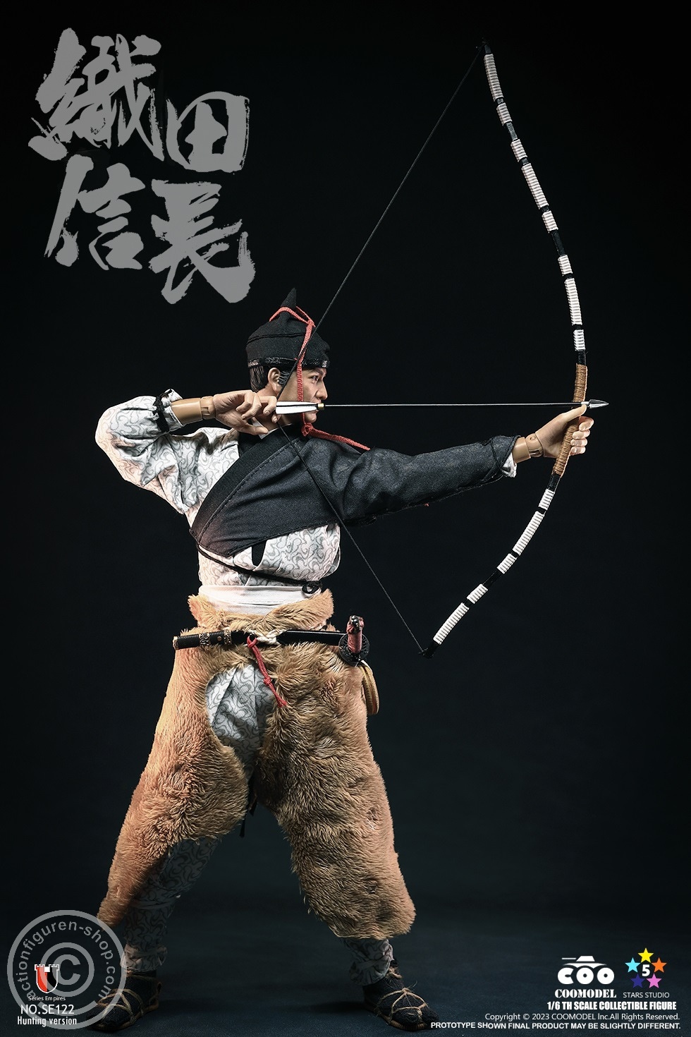 Oda Nabunaga - Hunting Version Oda Nabunaga - Hunting Version