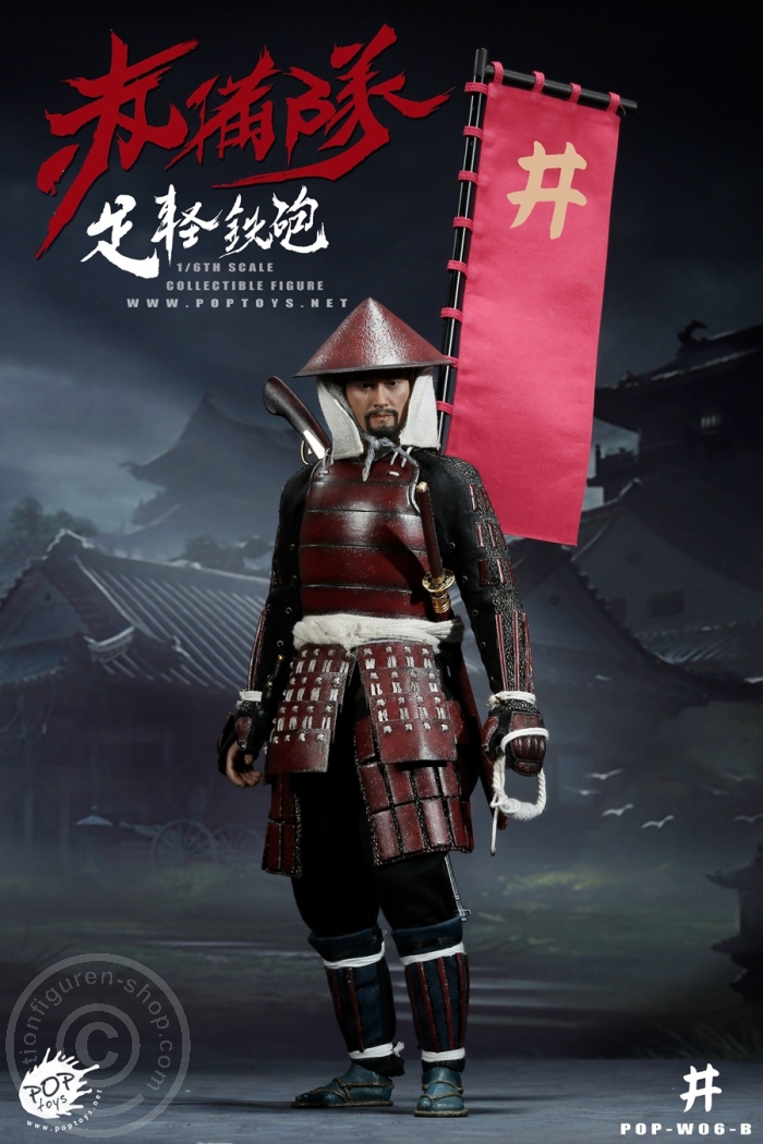 Ashigaru - Teppo Soldier Figure - Deluxe Version