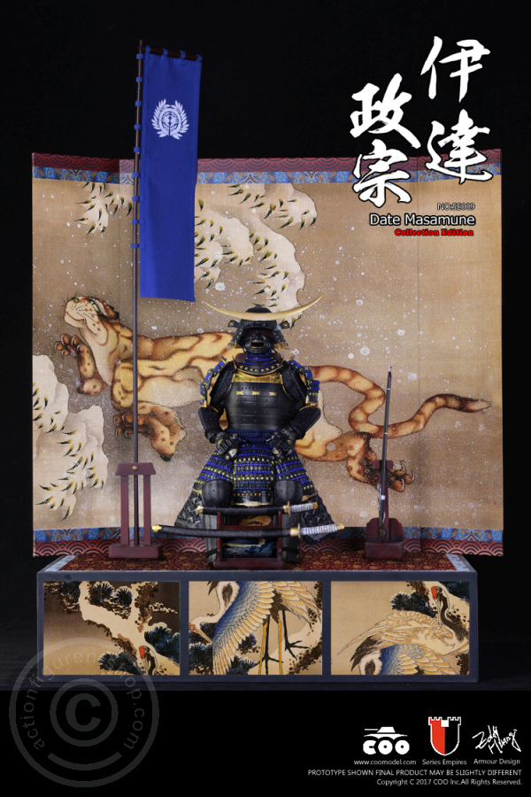 Date Masamune - Deluxe Version
