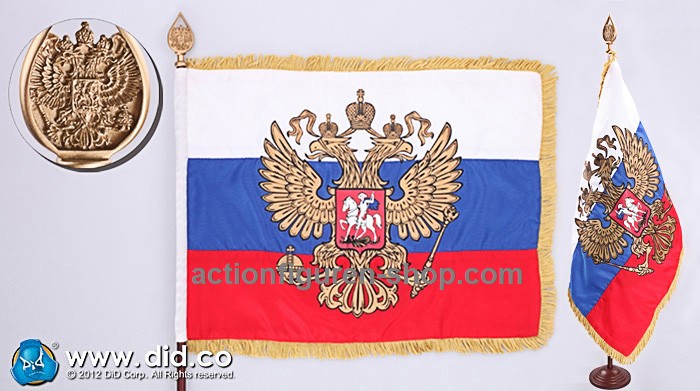 R80085-20 Vladimir Vladimirovich Putin