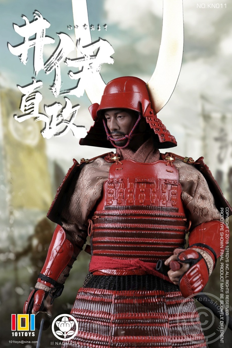 Il Naomasa - Samurai Series Il Naomasa - Samurai Series