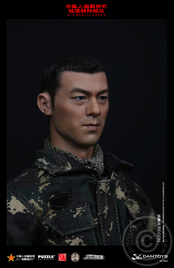 PLA Special Forces Recon