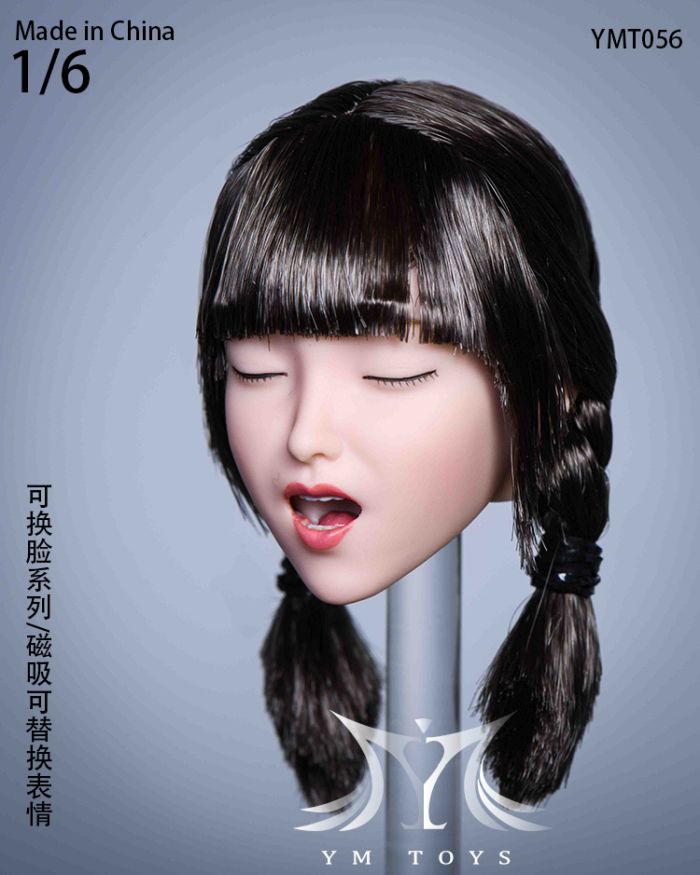 Head - w/ three different faces