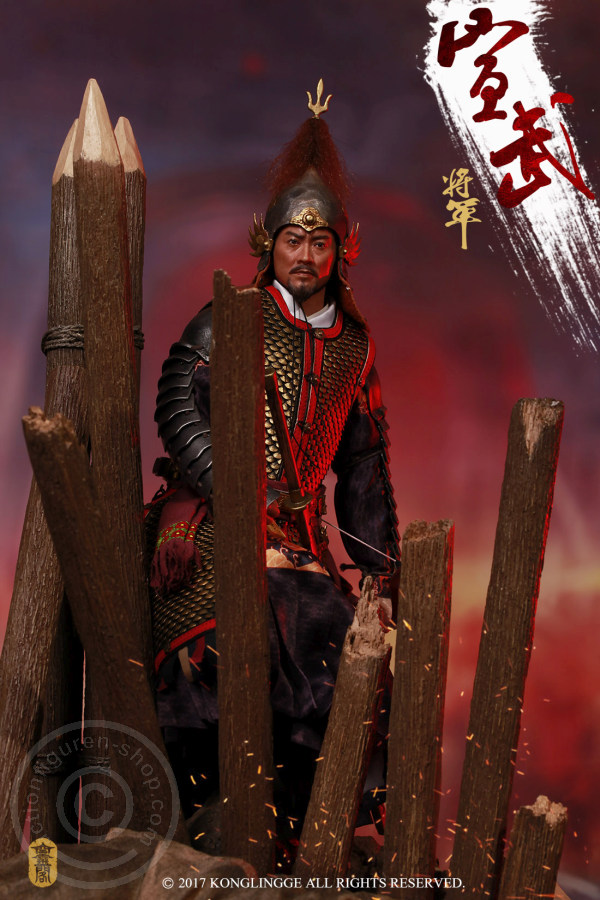 KLG009-26 Wanli Korean War 1593 - Xuanwu General