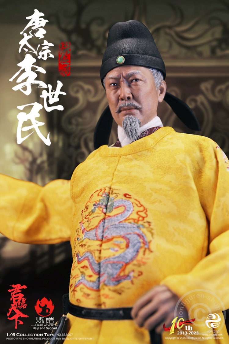 Li Shimin Emperor Taizong of Tang (Entry Textile Version)