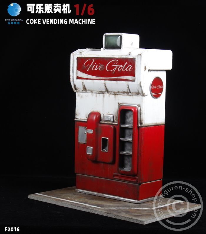 Coca-Cola Vending Machine