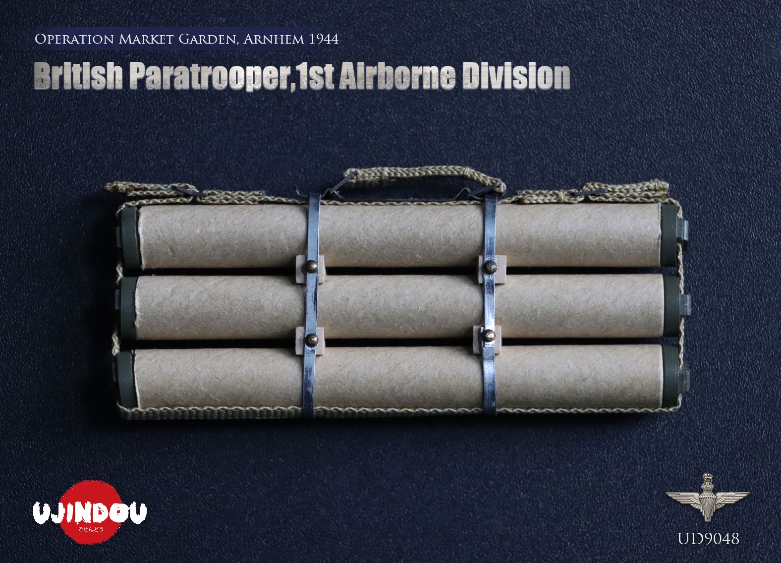 British Paratrooper - 1st Airborne Division - Operation Market Garden - Arnhem 1944 British Paratrooper - 1st Airborne Division - Operation Market Garden - Arnhem 1944