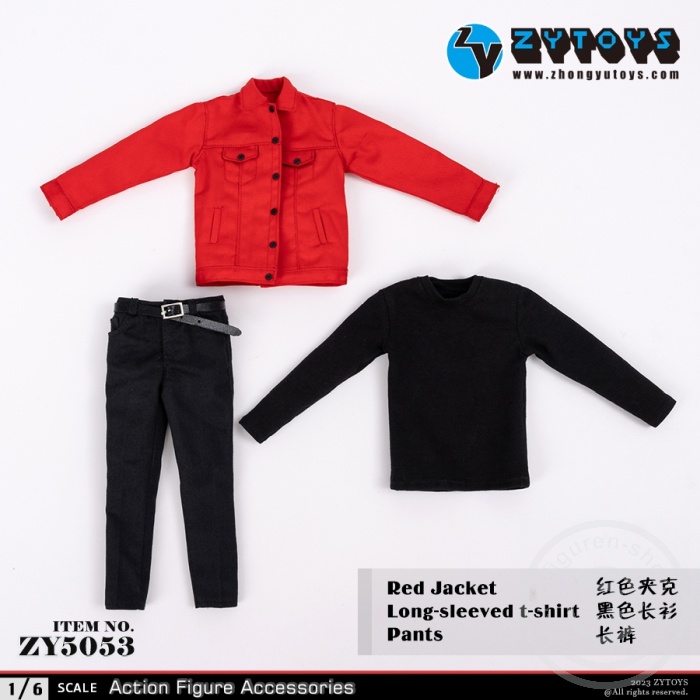 Male Outfit Set w/ Red Top Male Outfit Set w/ Red Top