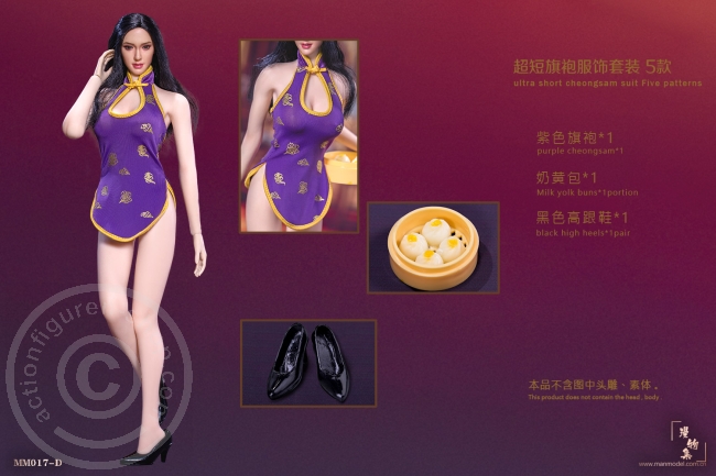 Chinese Restaurant Waitress Short Cheongsam - D