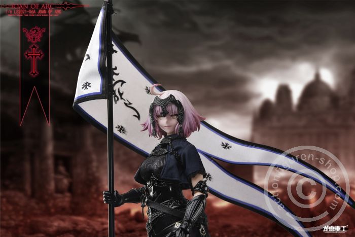 LOG-SL2021-06A-19 Joan of Arc