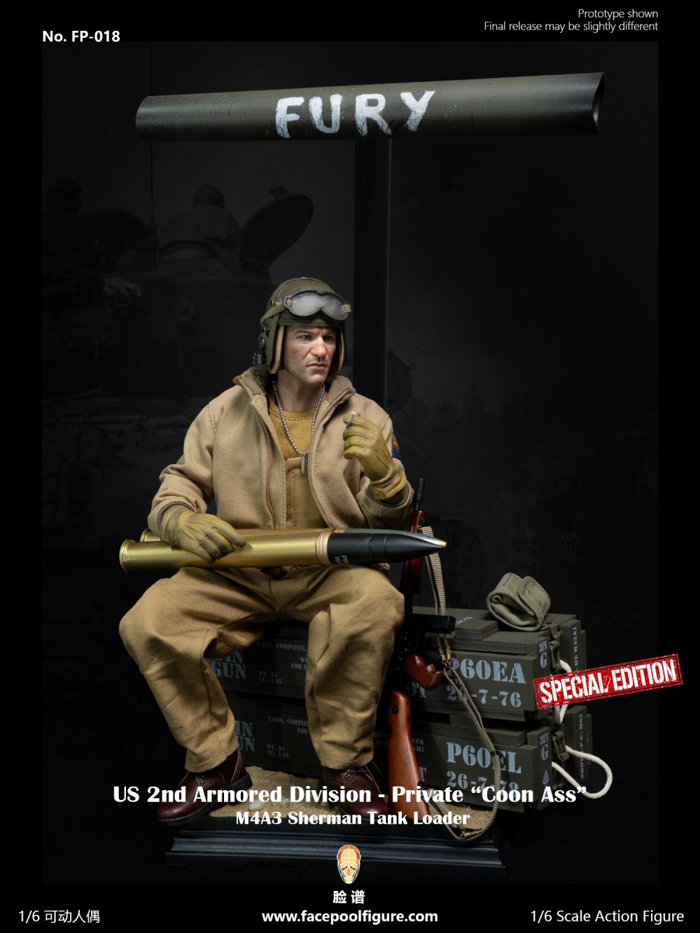 US Army 2nd Armored Division - Private First Class - Sherman Tank Loader - Special Edition - 1/6 scale US Army 2nd Armored Division - Private First Class - Sherman Tank Loader - Special Edition - 1/6 scale