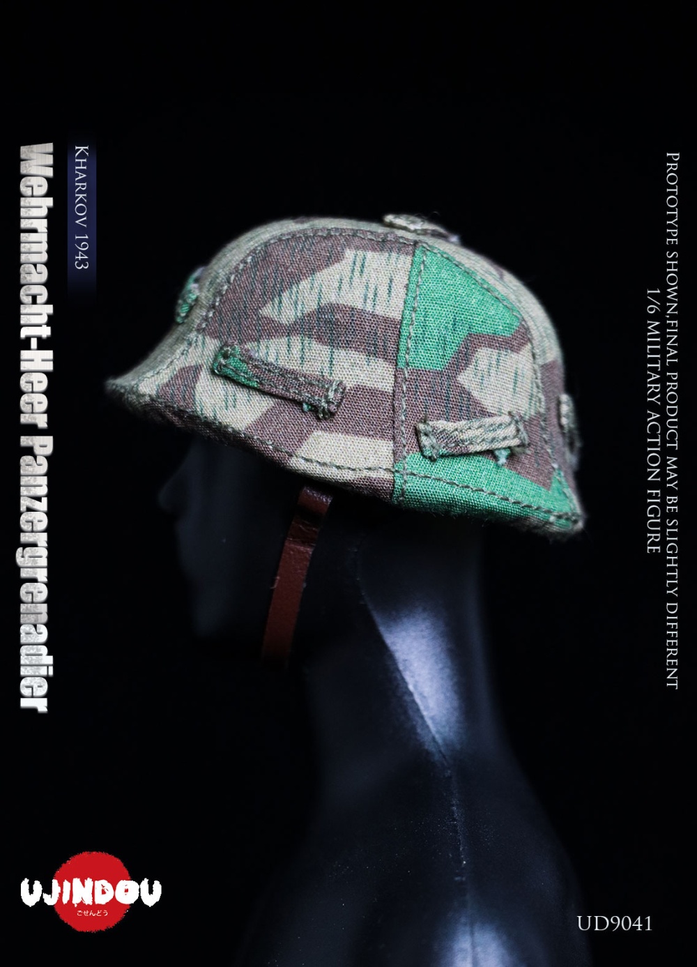 WWII Wehrmacht-Heer - Panzergrenadier - Kharkov 1943 - in 1/6 scale