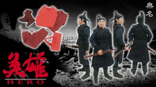 Hero - The Movie - 3 Figuren Set