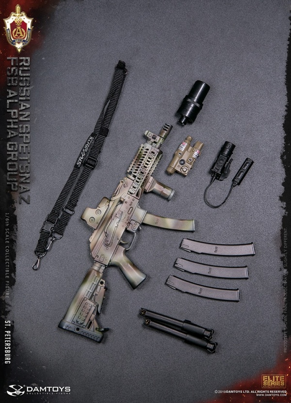 DA78071-36 Russian Spetsnaz - FSB Alpha Group St.Petersburg