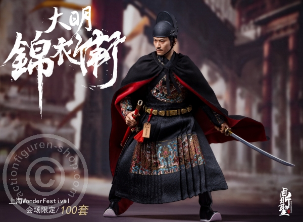DiST001B-08 Imperial Guards - Ming Dynasty - BLACK
