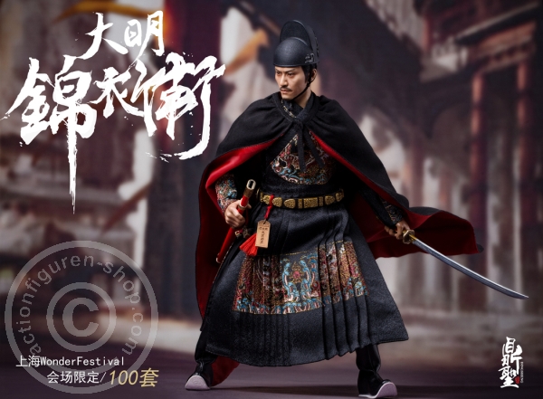 Imperial Guards - Ming Dynasty - BLACK