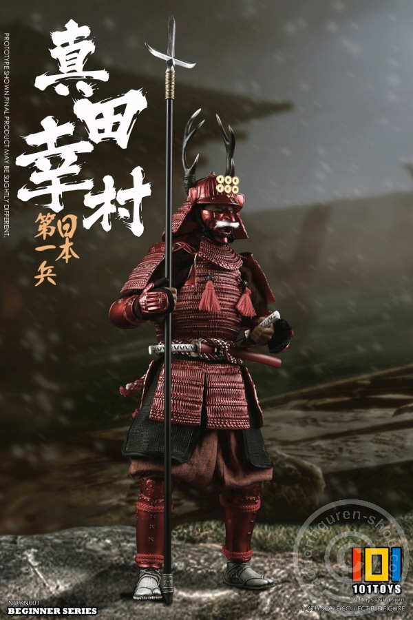 Sanada Yukimura