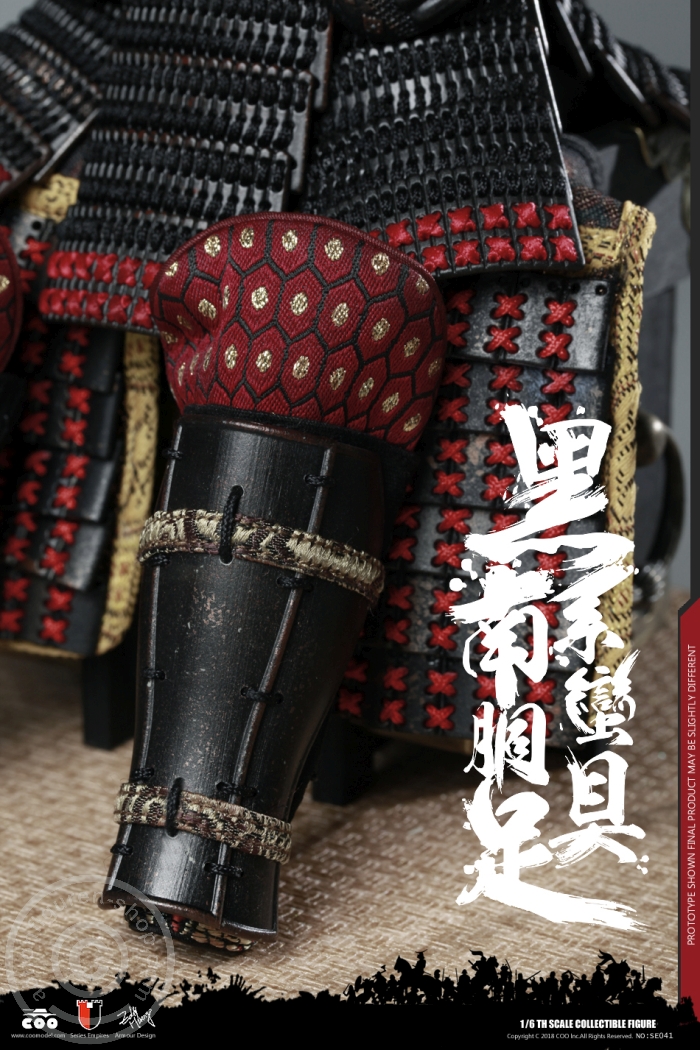 COO-SE041-06 Black Cattail Armor of Oda Nobunaga - (Legendary Version)
