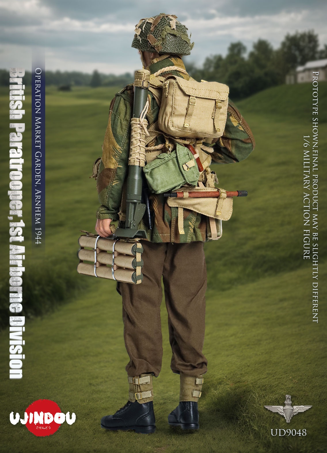 British Paratrooper - 1st Airborne Division - Operation Market Garden - Arnhem 1944 British Paratrooper - 1st Airborne Division - Operation Market Garden - Arnhem 1944