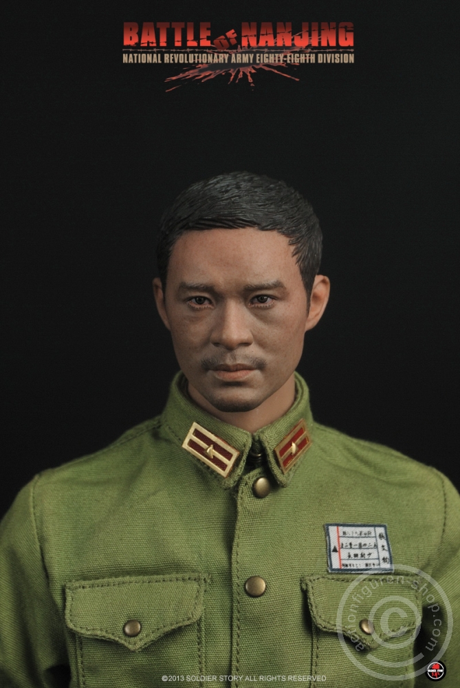 Battle of Nanjing - N.R.A. Eighty-Eighth Division